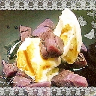 紫芋のアイス